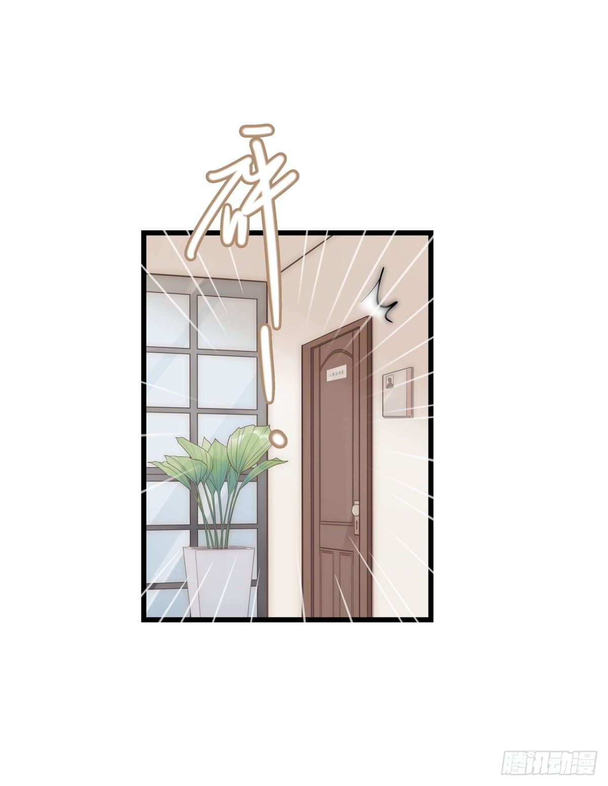 040 急转直下(1/2)-第42话