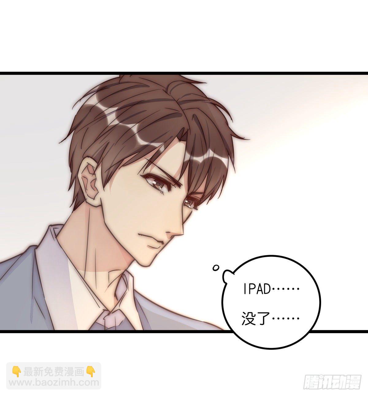 040 急转直下(1/2)-第42话