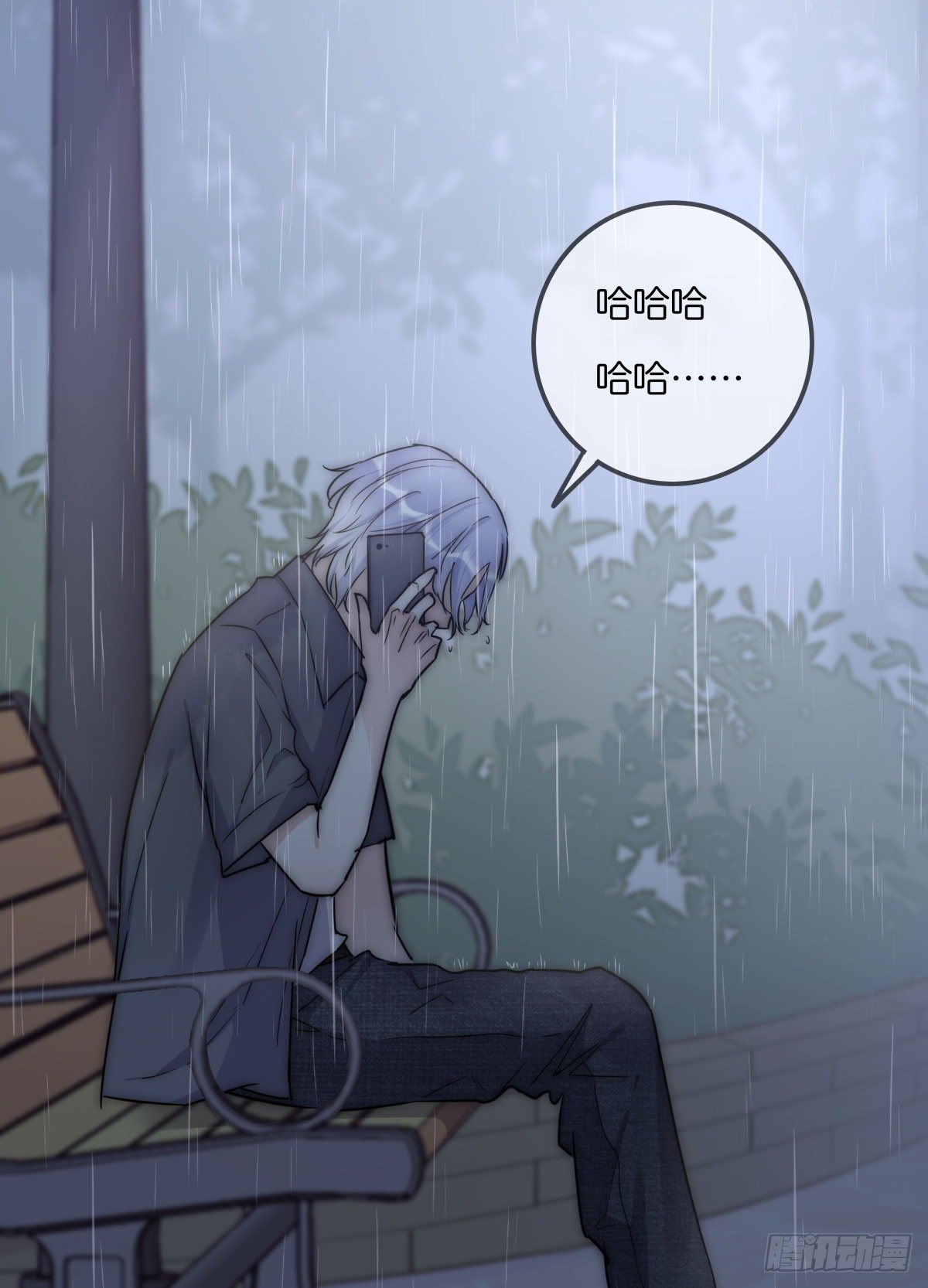 040 急转直下(1/2)-第42话