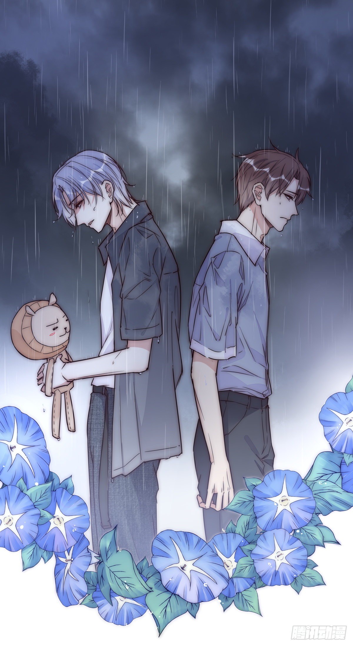 041 莫女士(1/2)-第44话