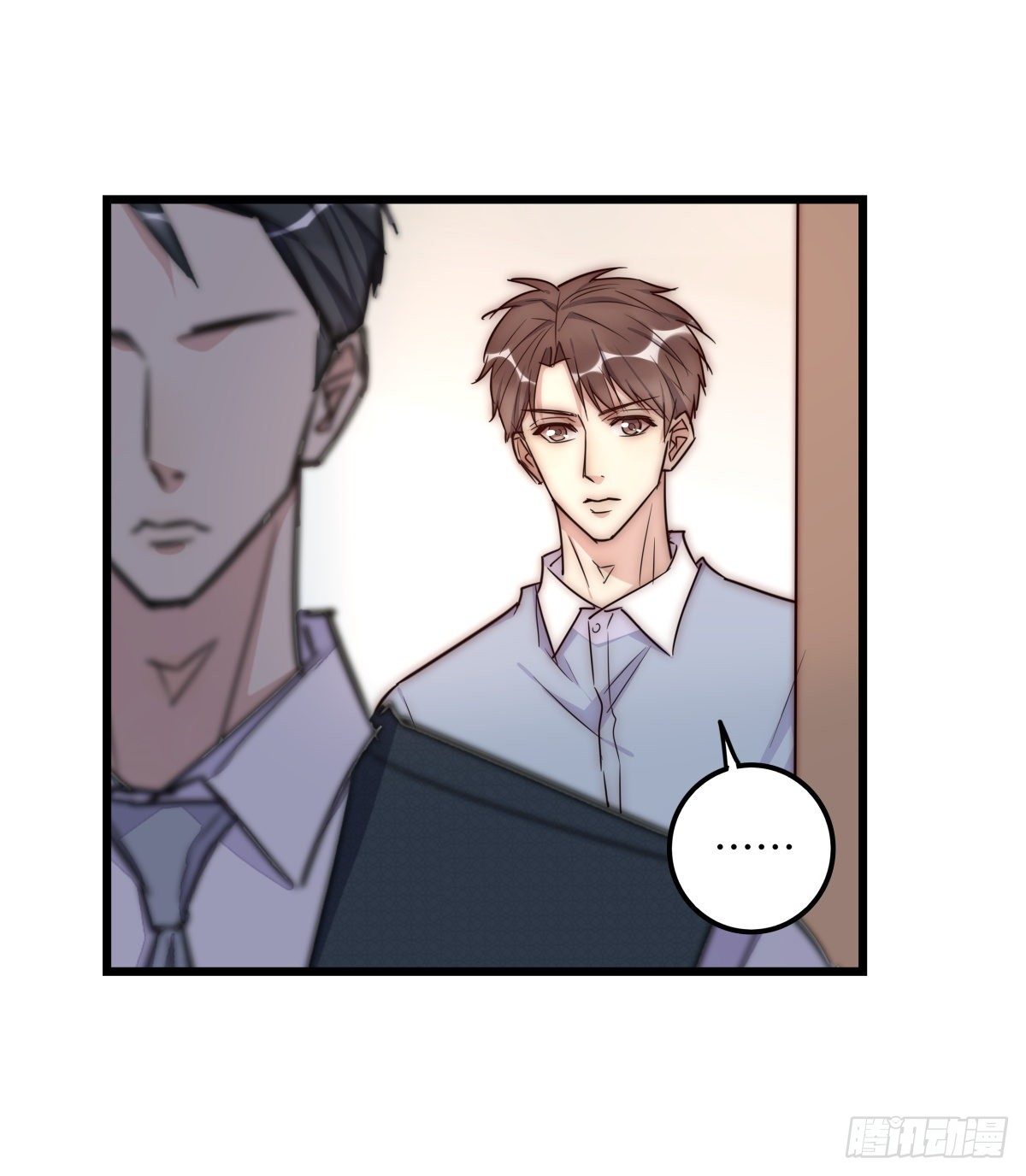 041 莫女士(1/2)-第44话