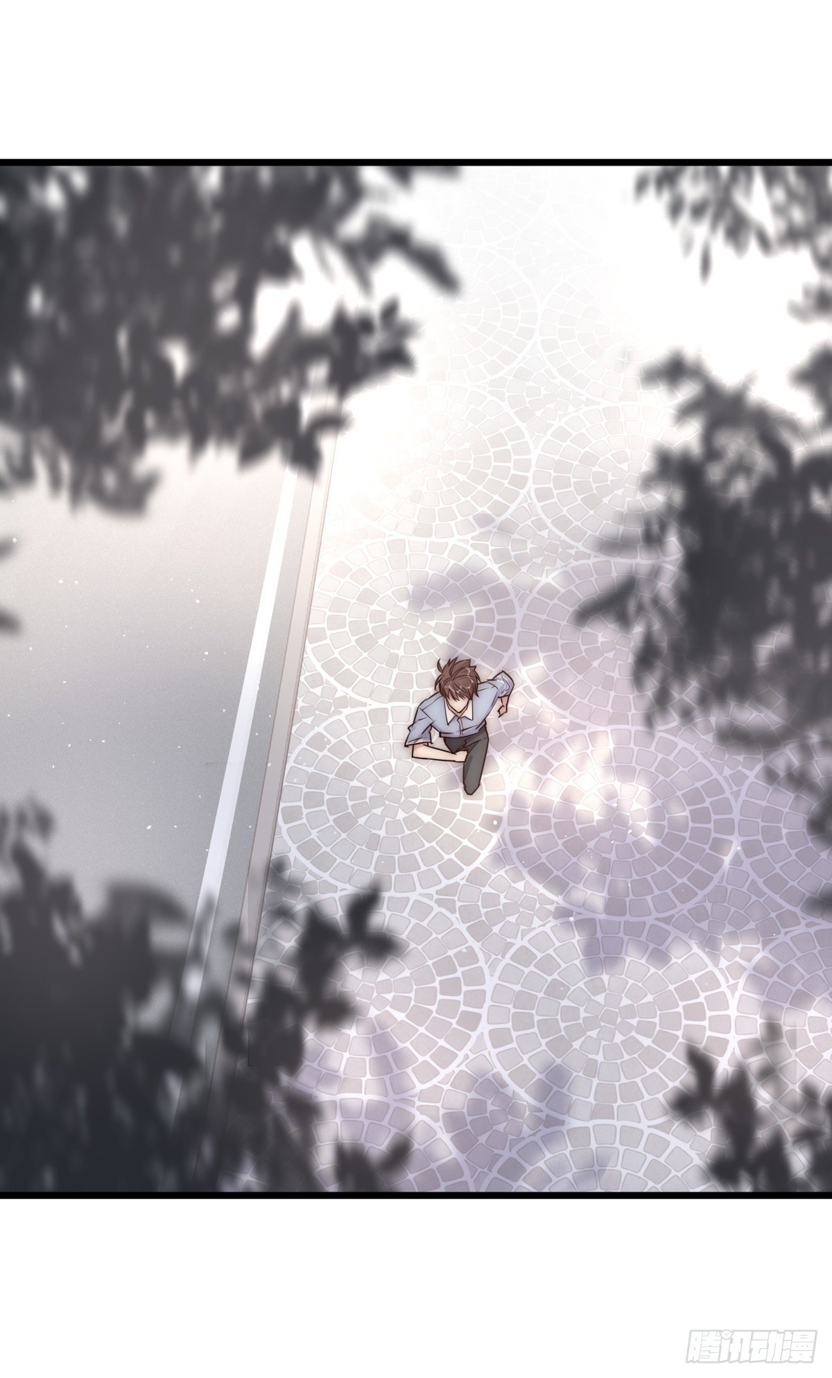 041 莫女士(1/2)-第44话