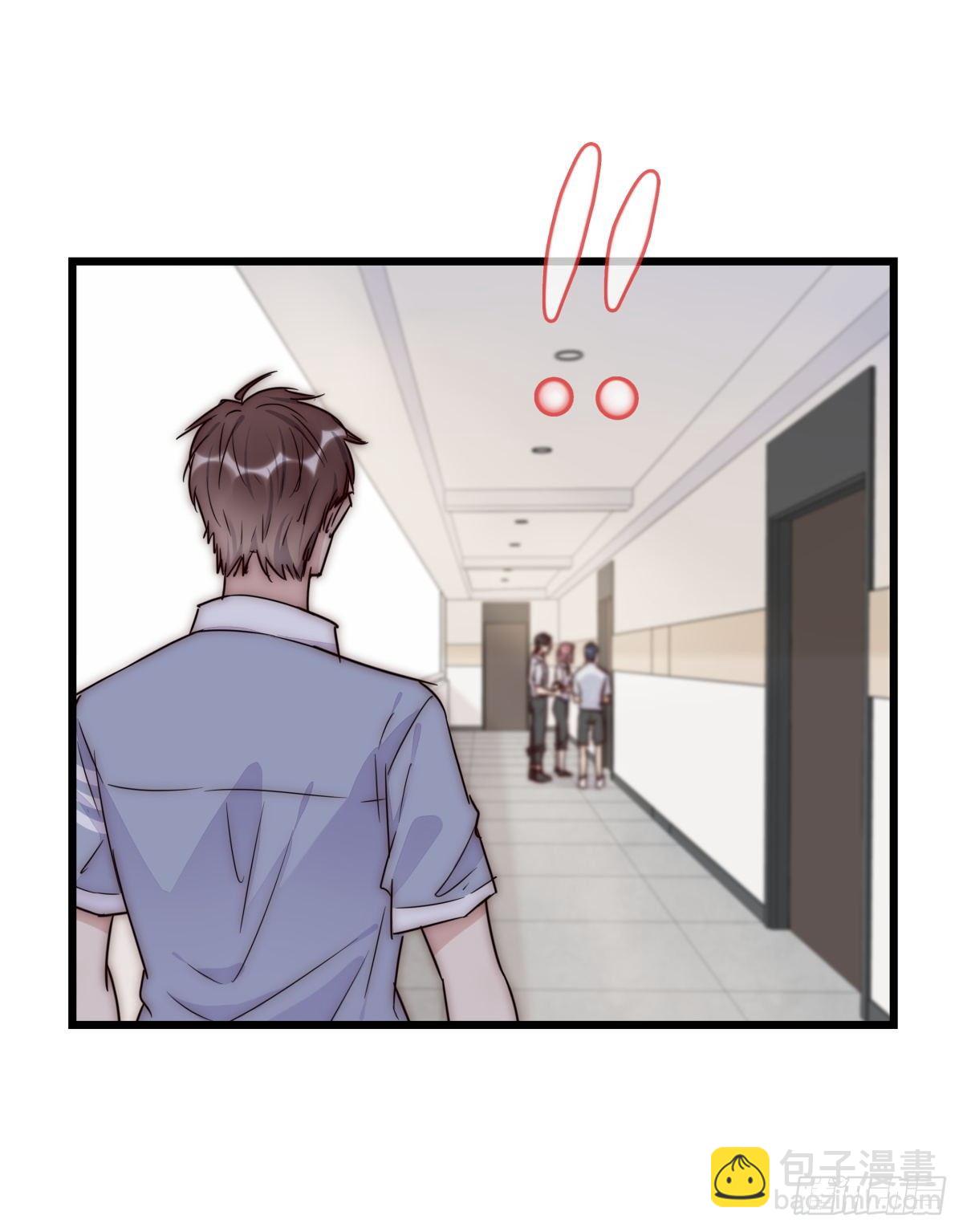 041 莫女士(1/2)-第44话