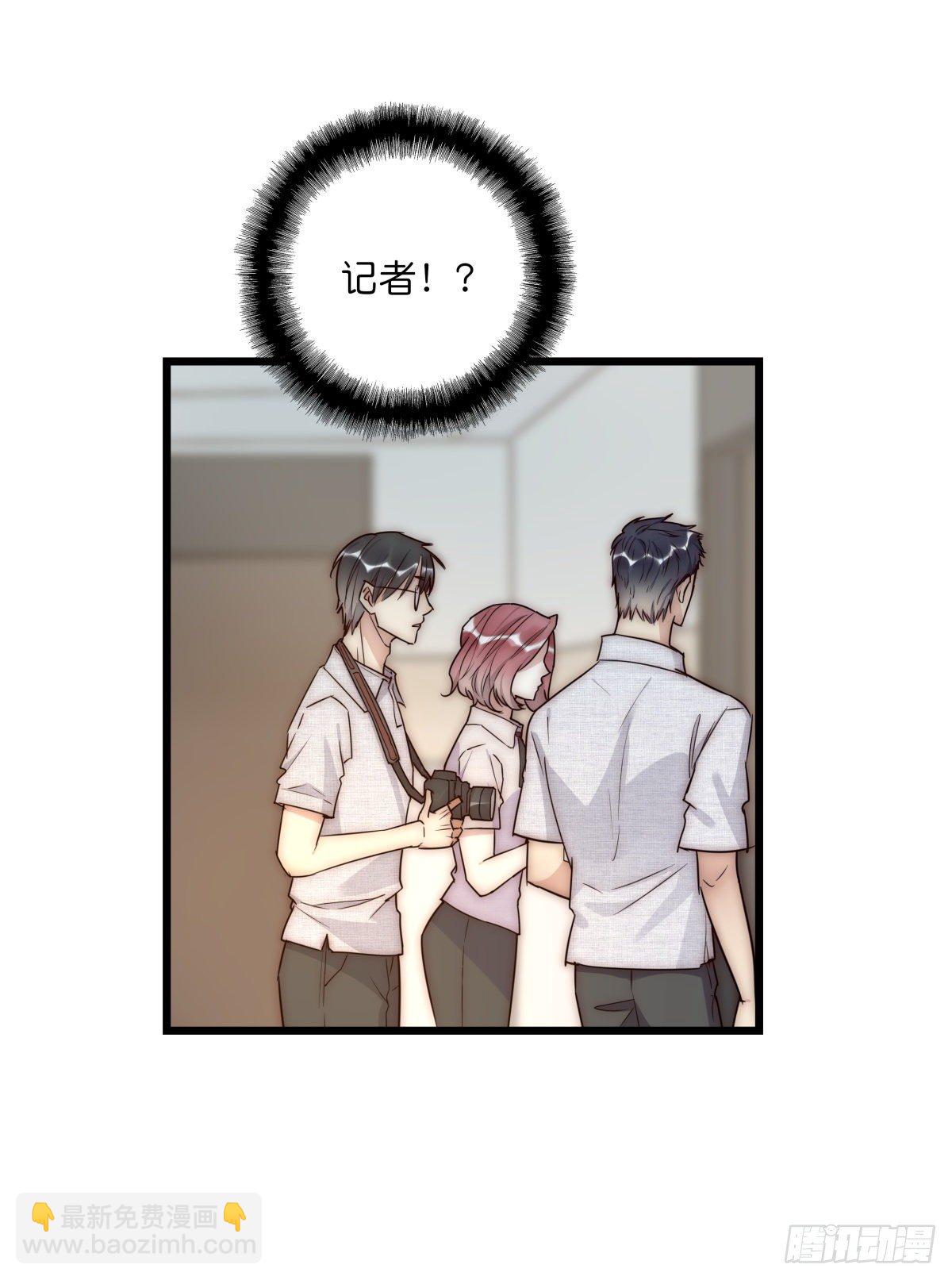 041 莫女士(1/2)-第44话