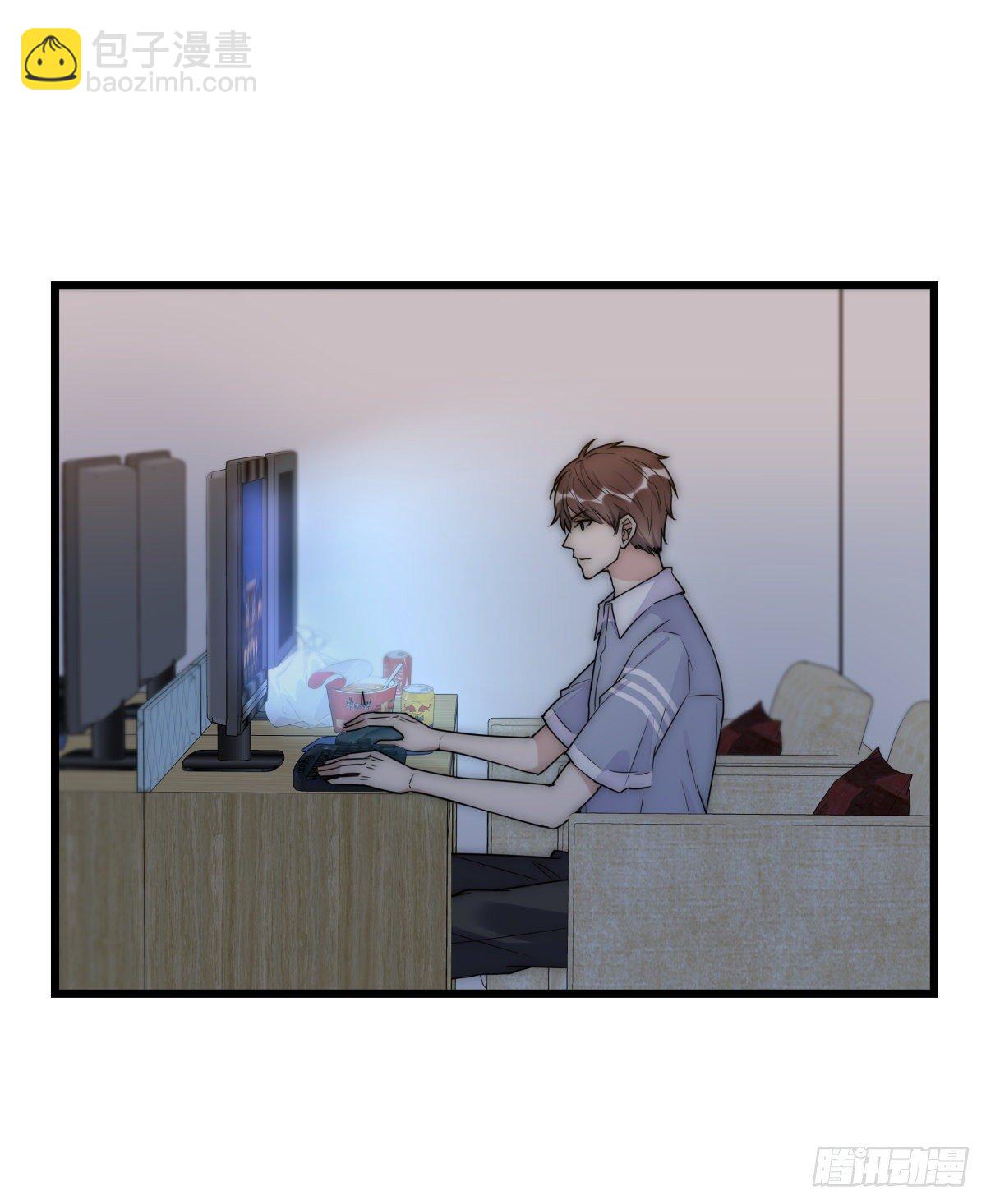 041 莫女士(1/2)-第44话