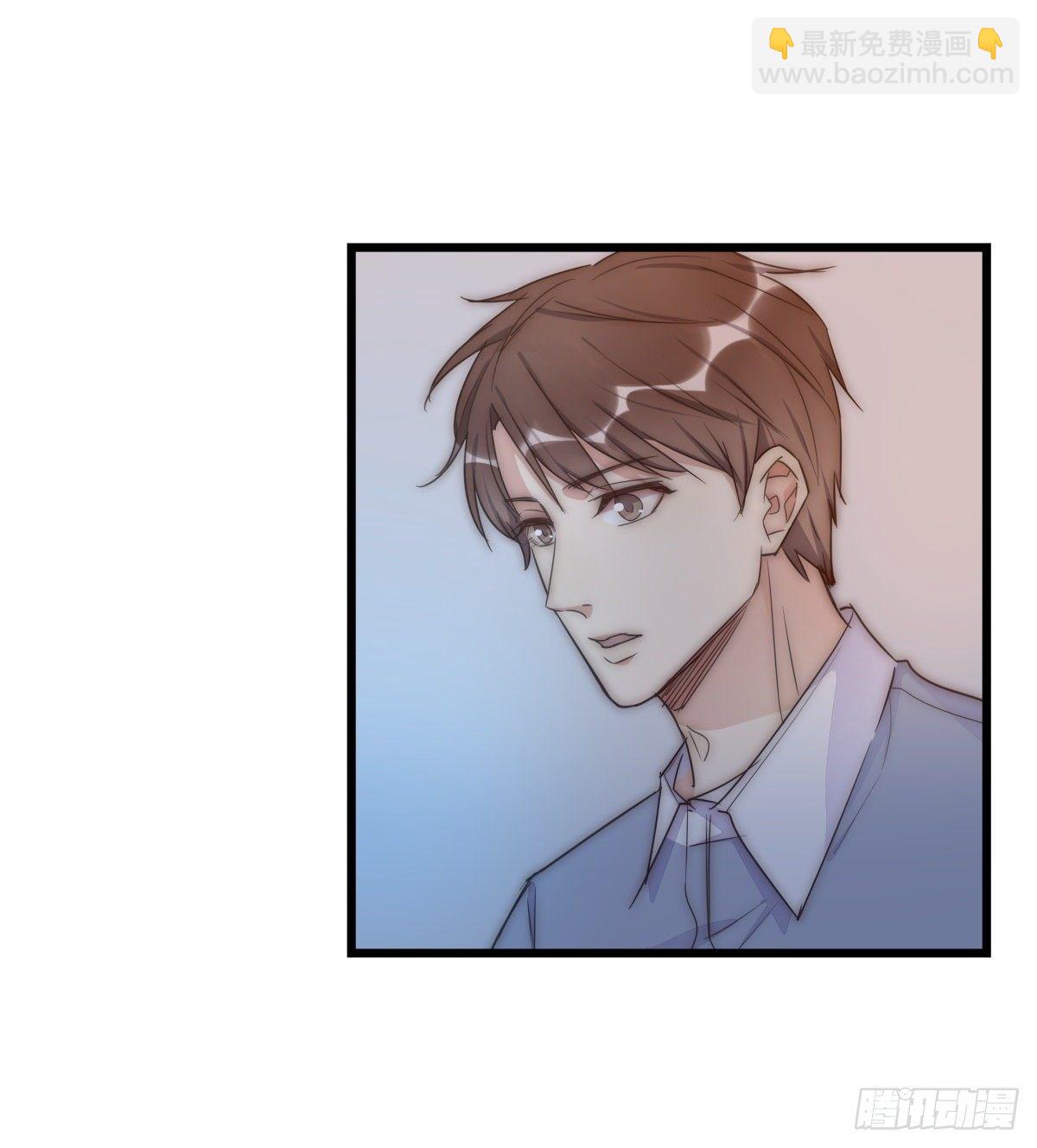 041 莫女士(1/2)-第44话