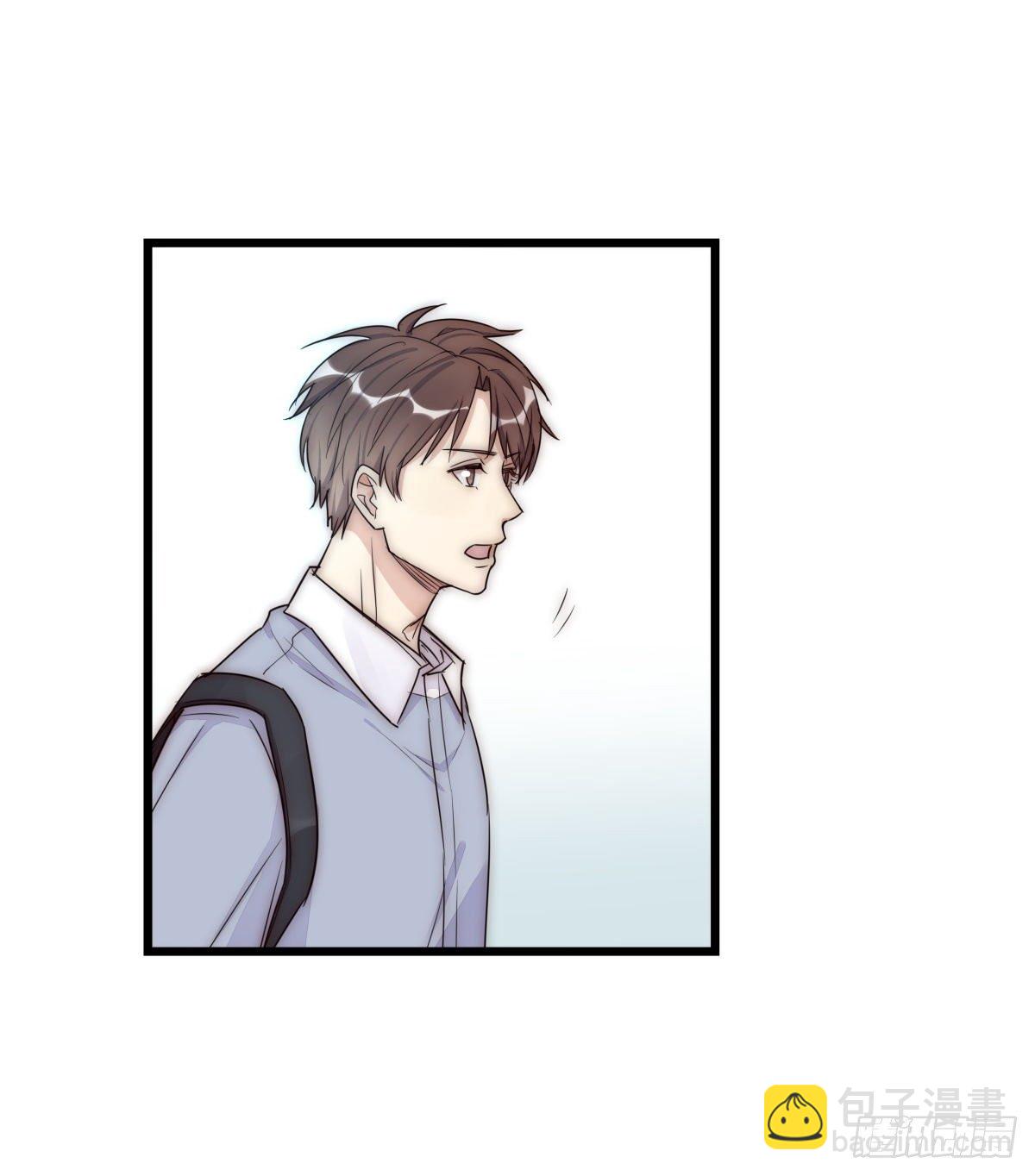 041 莫女士(1/2)-第44话