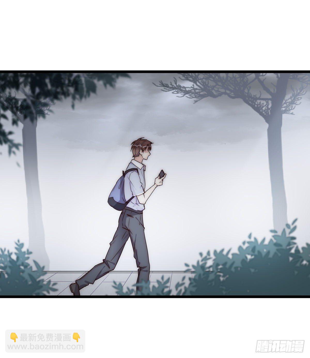 041 莫女士(1/2)-第44话