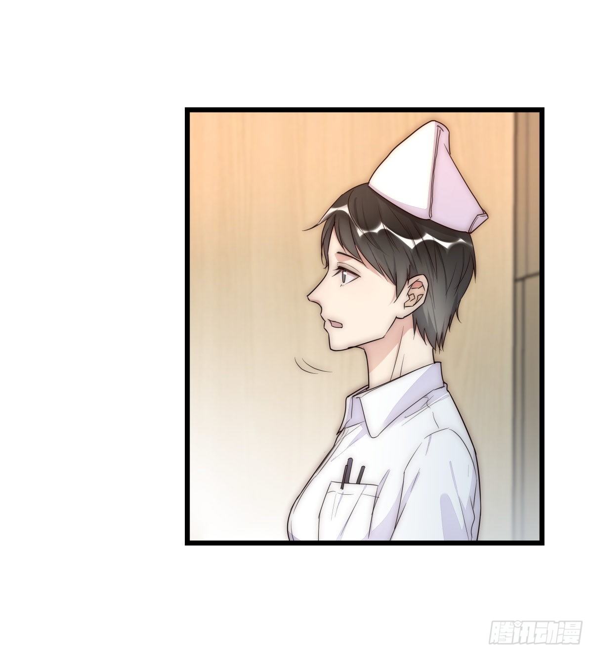 041 莫女士(1/2)-第44话