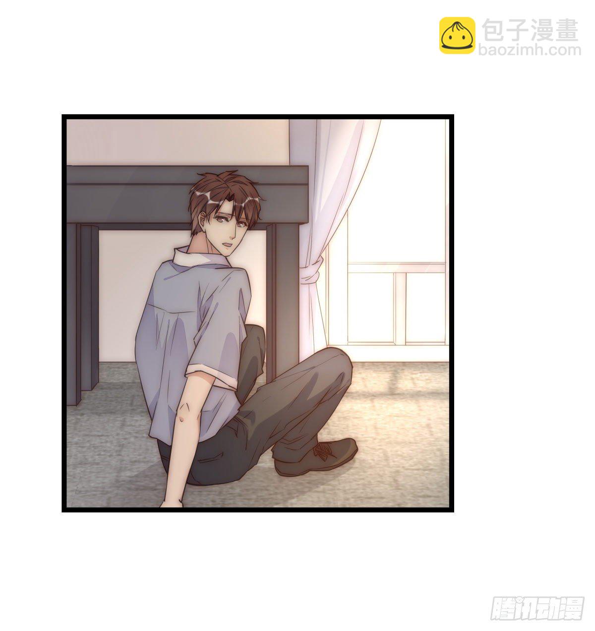 041 莫女士(1/2)-第44话