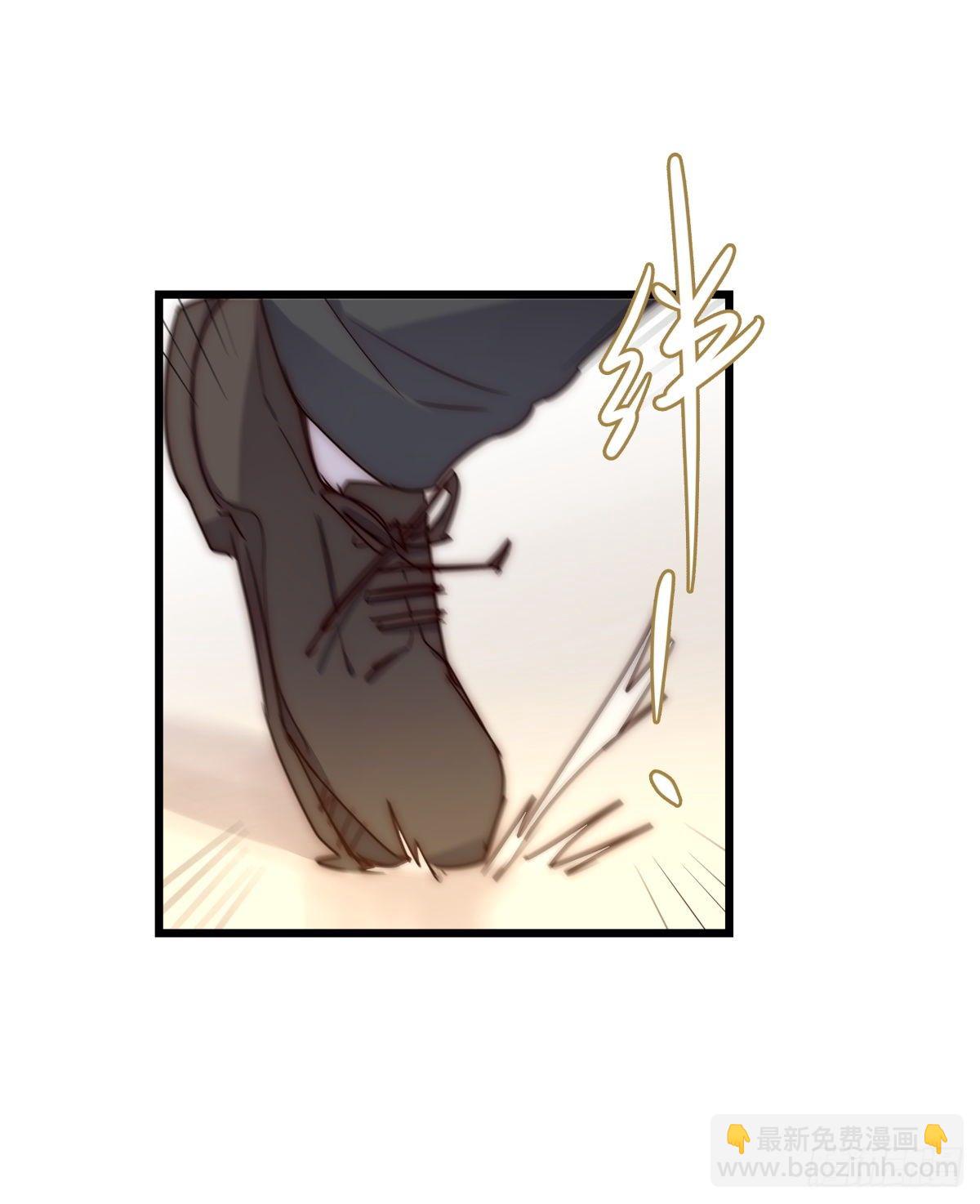 043 狼狈(1/2)-第46话