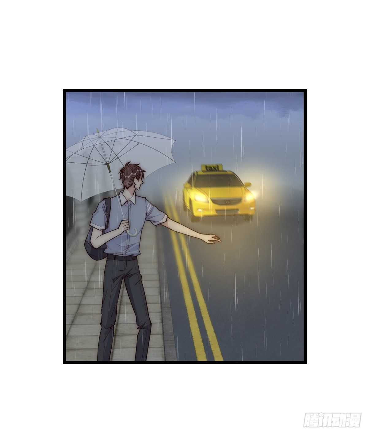 043 狼狈(1/2)-第46话