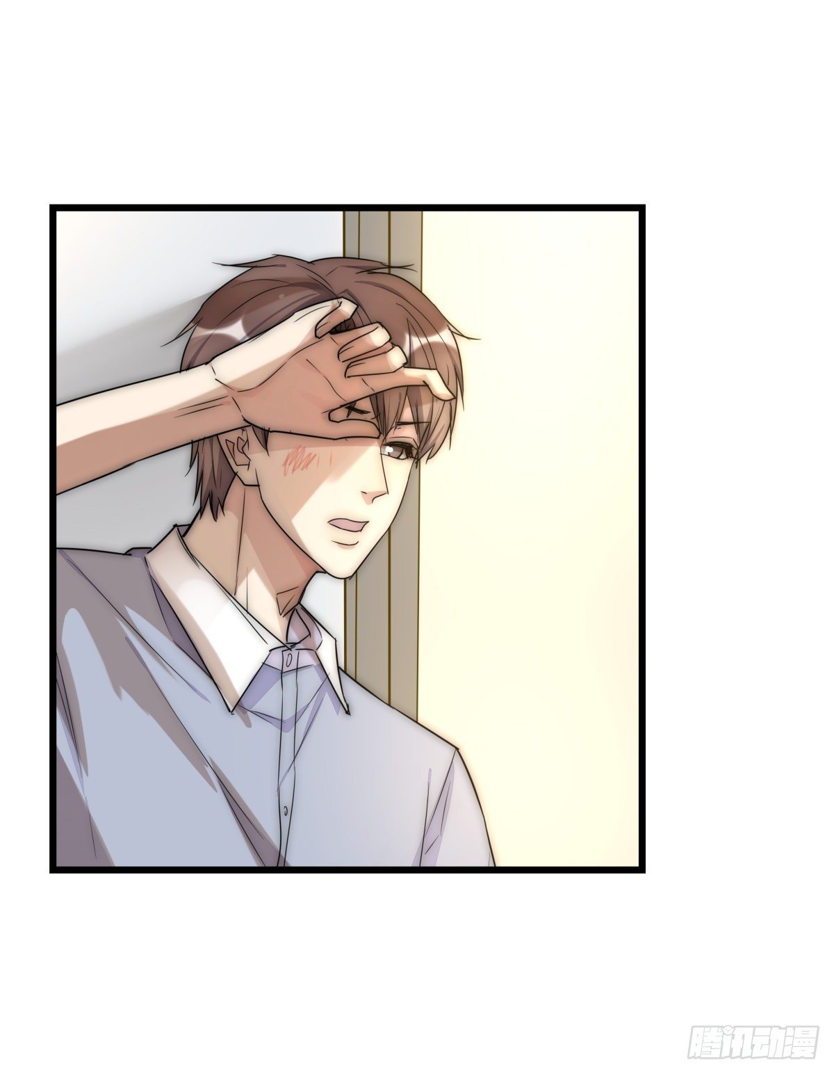 043 狼狈(1/2)-第46话