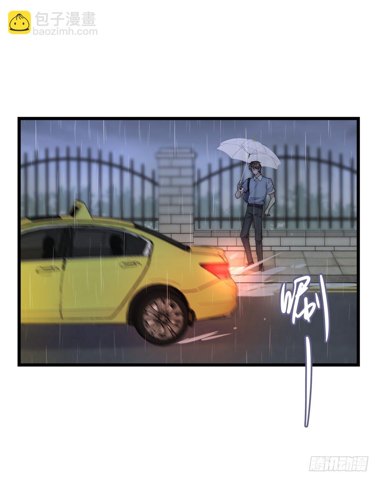 043 狼狈(1/2)-第46话