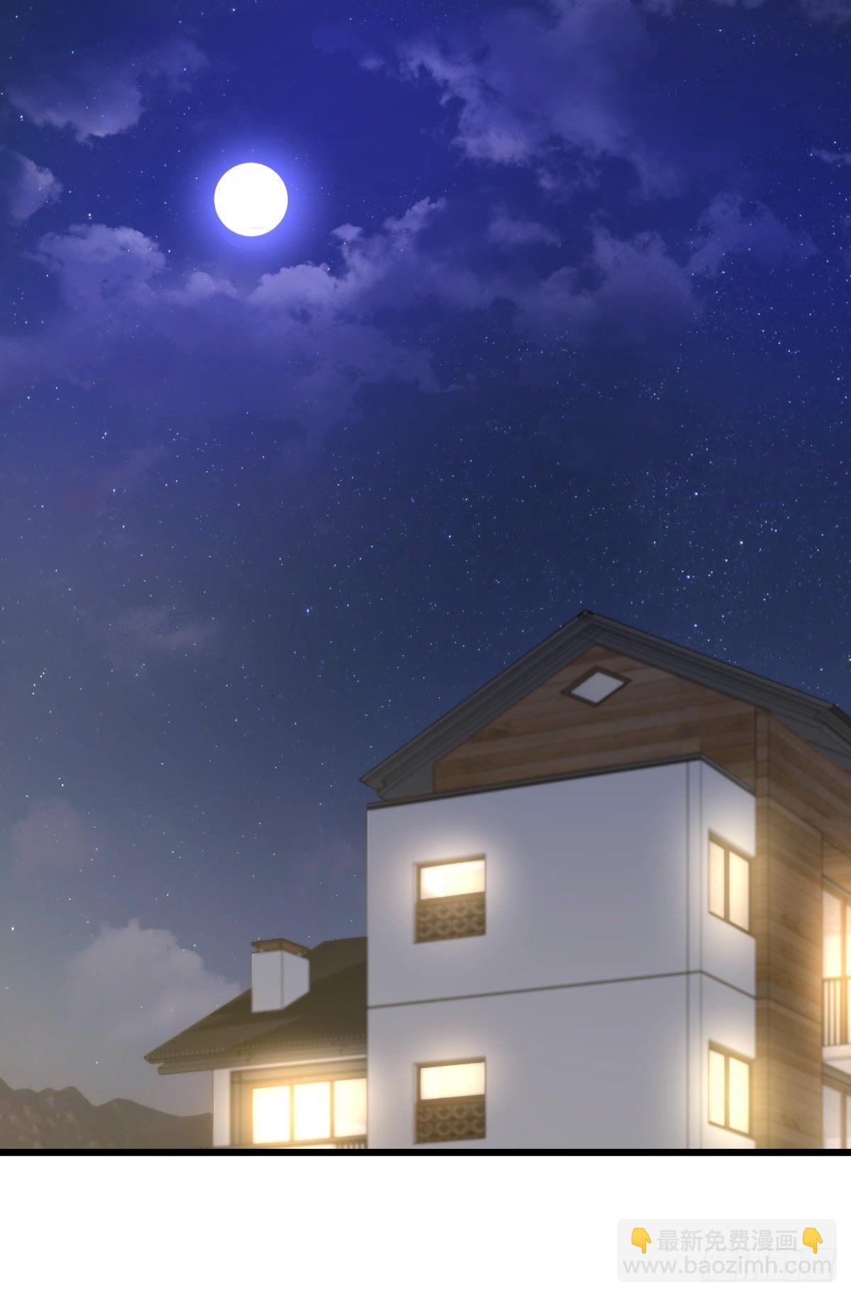 045 痛吗？-第48话