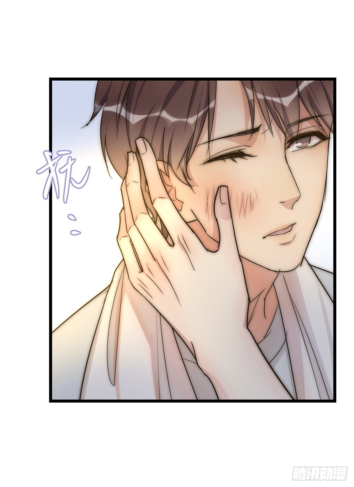 045 痛吗？-第48话