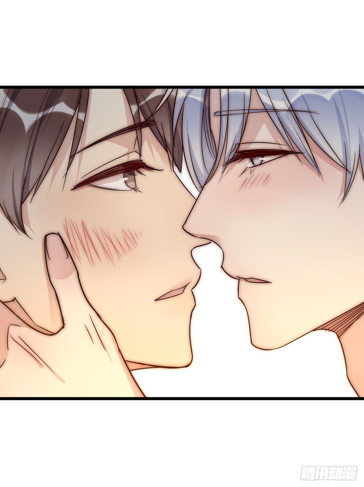 045 痛吗？-第48话