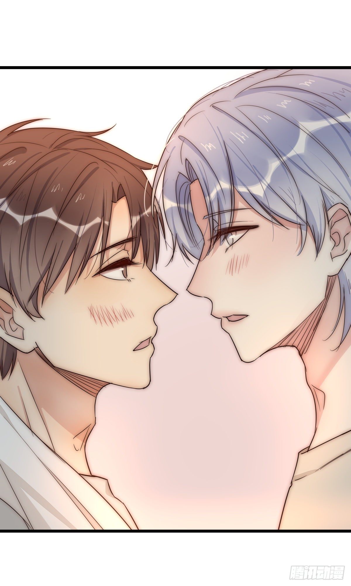 045 痛吗？-第48话