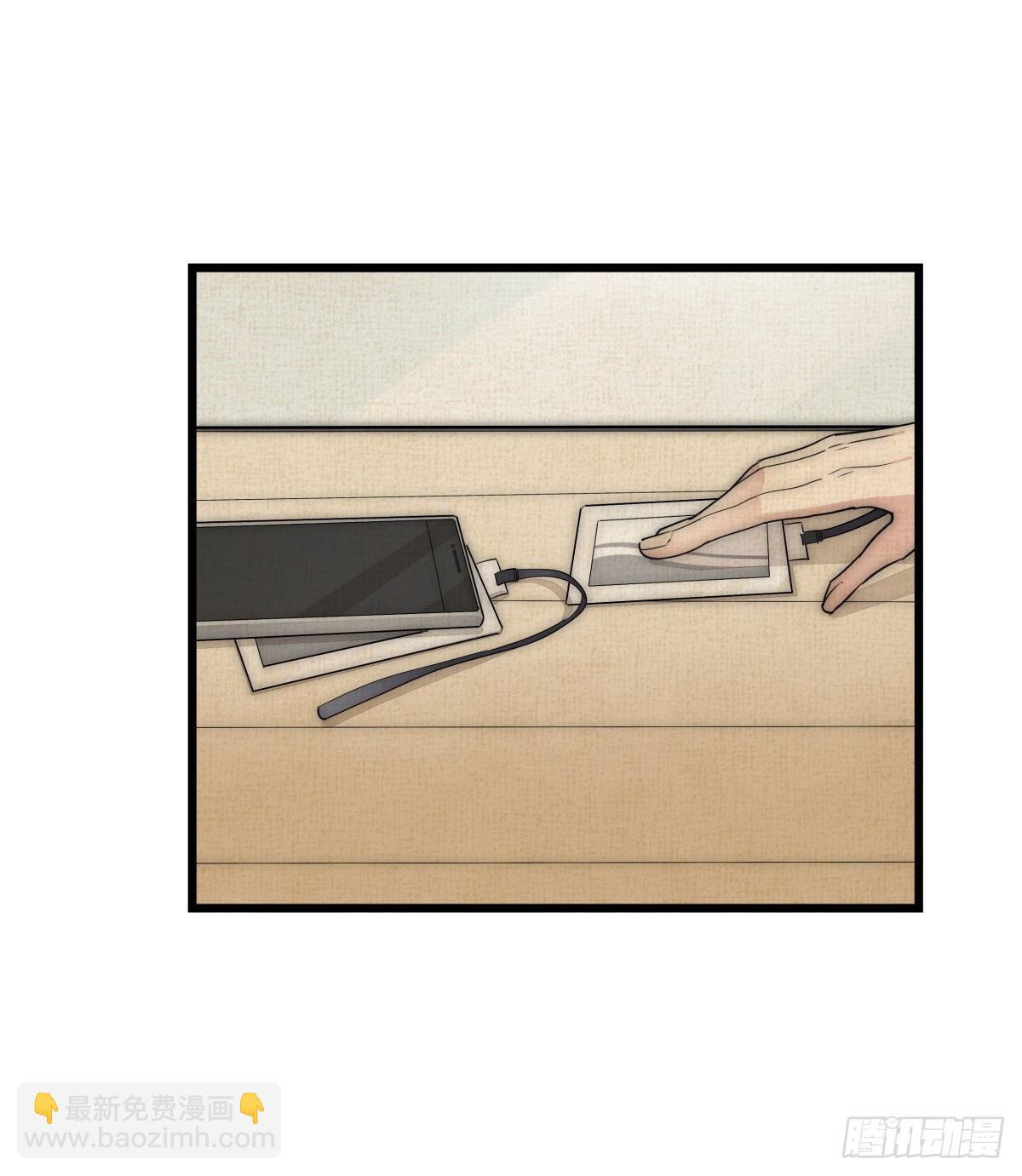 047 问问某侦探(1/2)-第50话