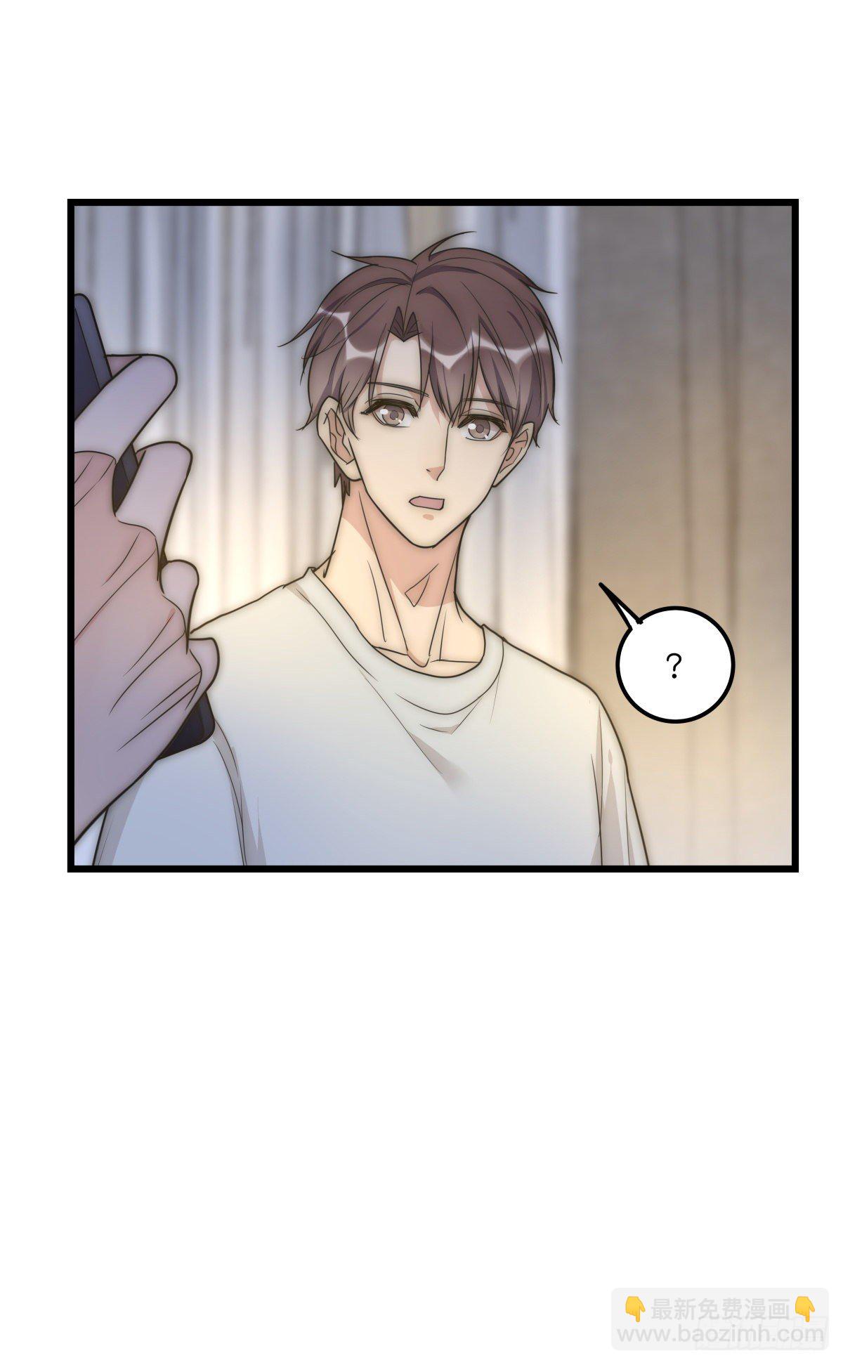 047 问问某侦探(1/2)-第50话