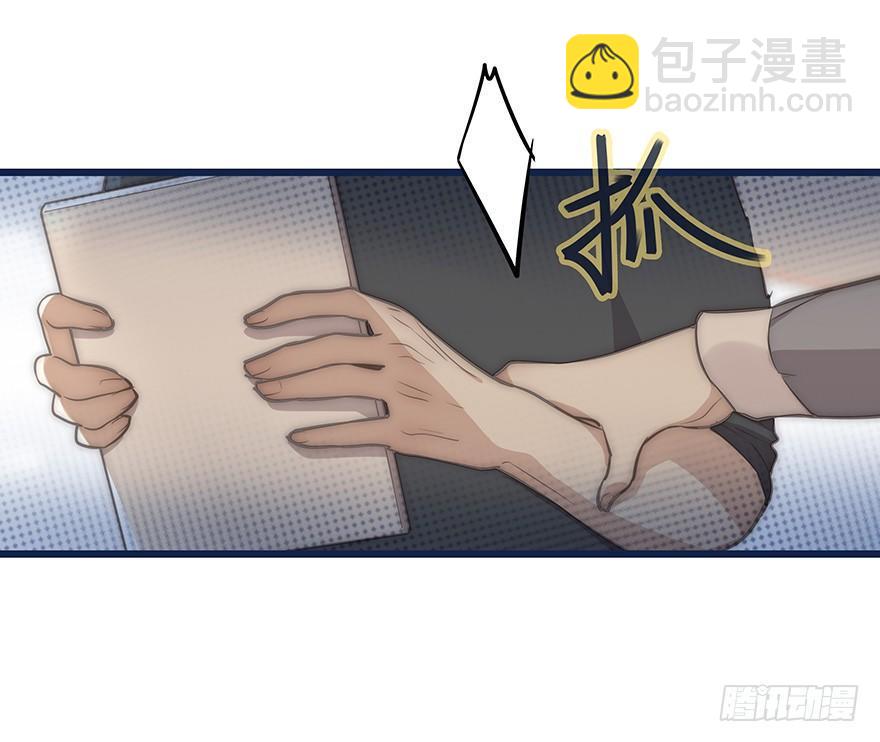 005 发泄(1/2)-第6话