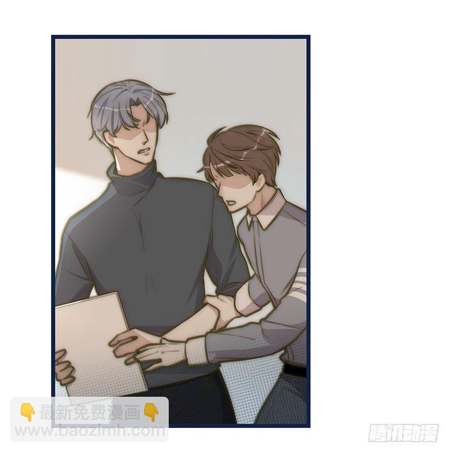 005 发泄(1/2)-第6话