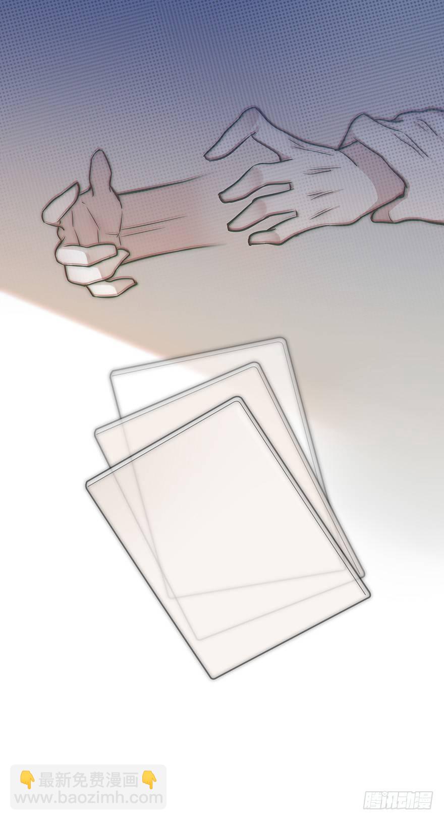 005 发泄(1/2)-第6话