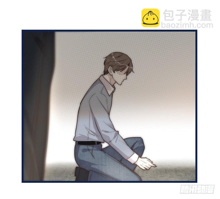 005 发泄(1/2)-第6话