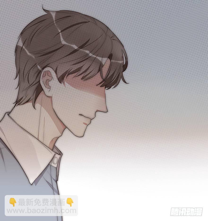 005 发泄(1/2)-第6话