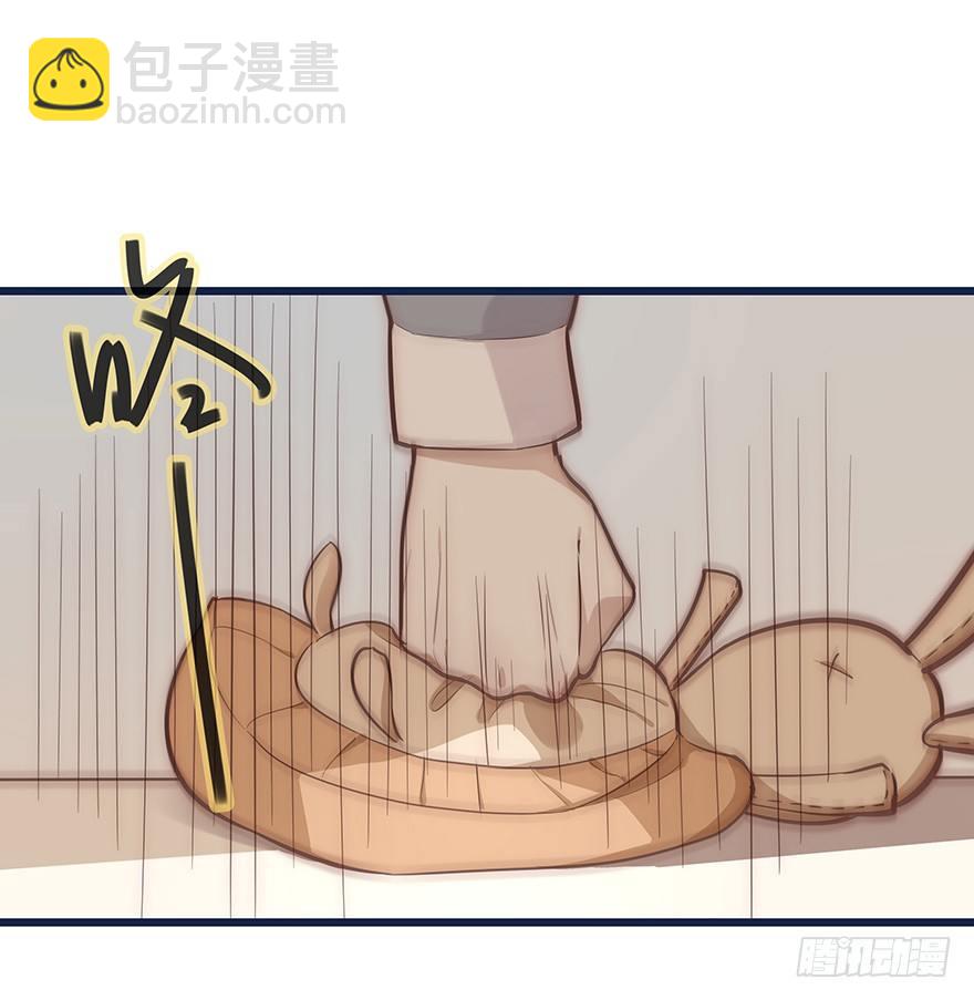 005 发泄(1/2)-第6话