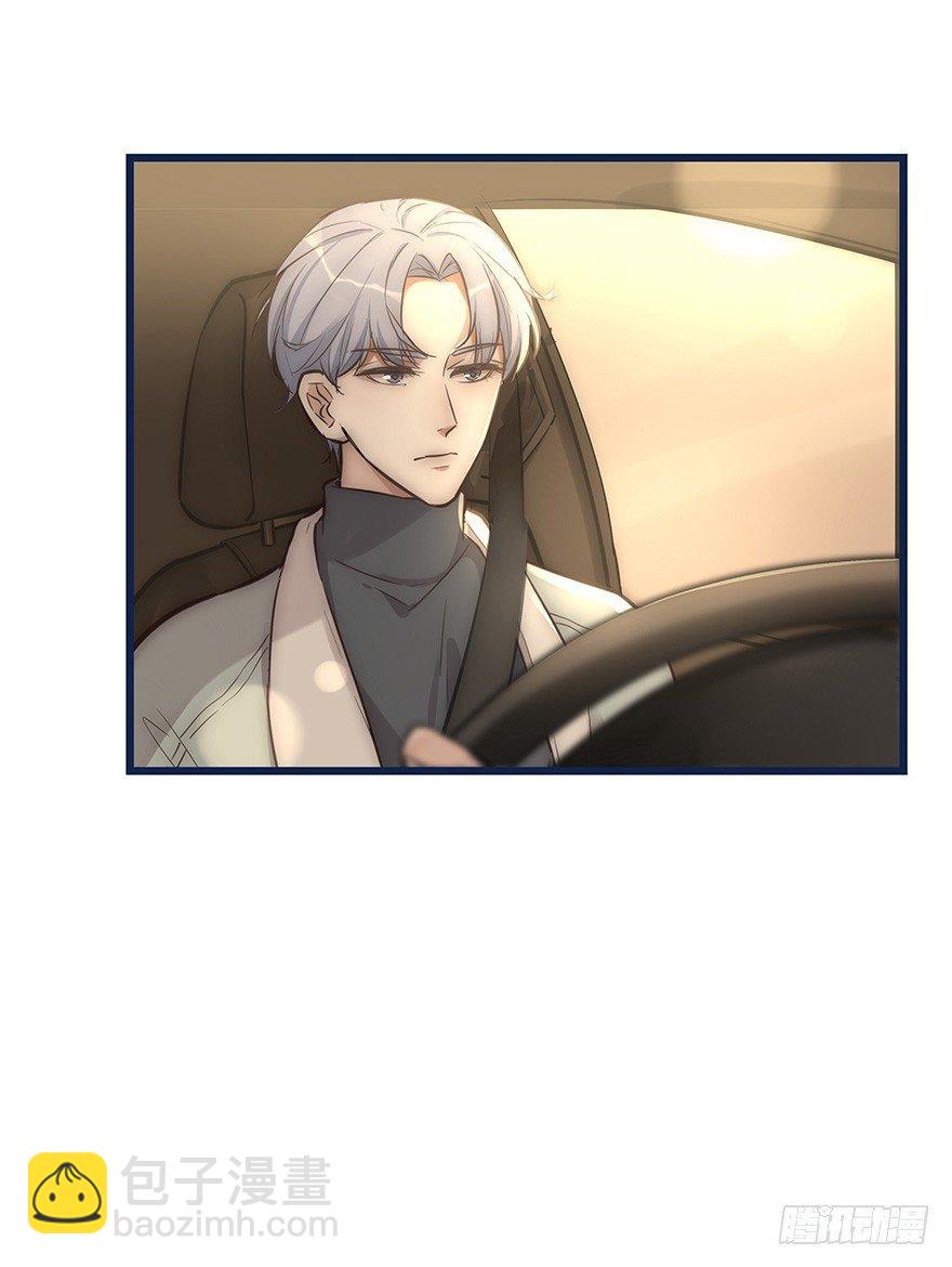 005 发泄(1/2)-第6话