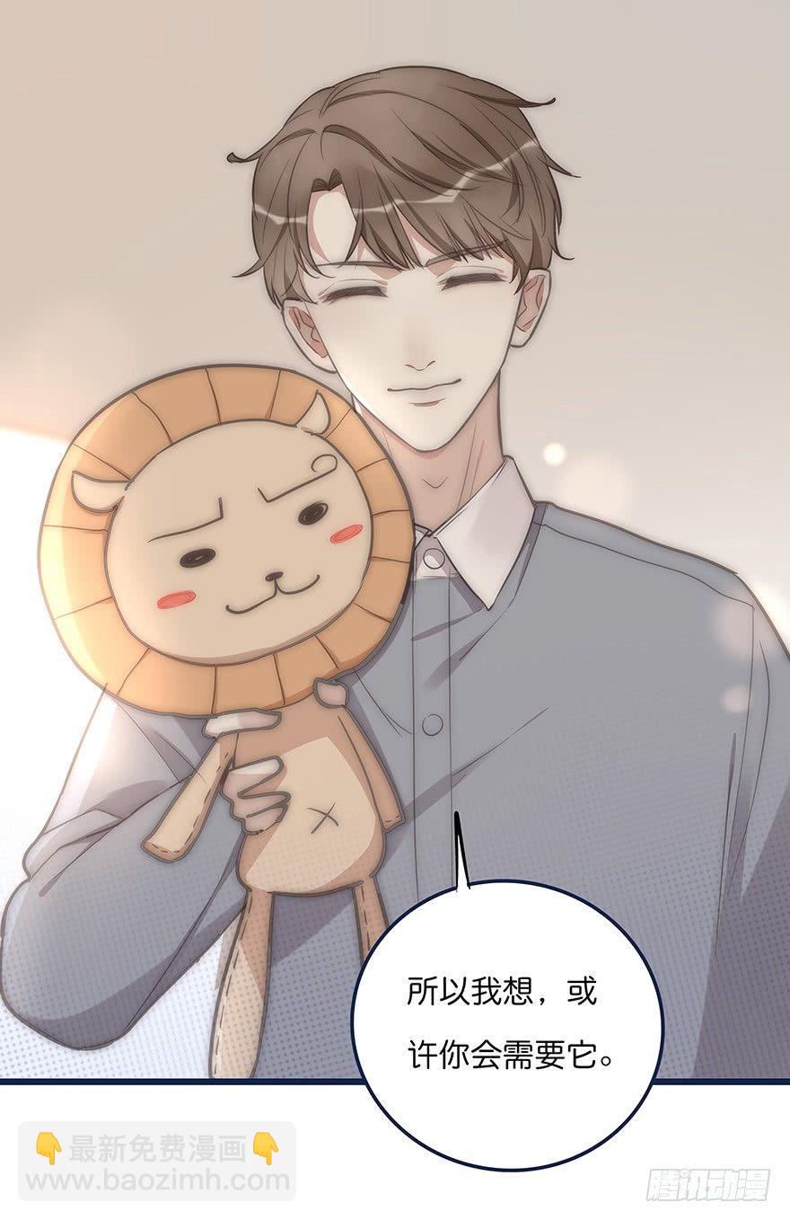 005 发泄(1/2)-第6话