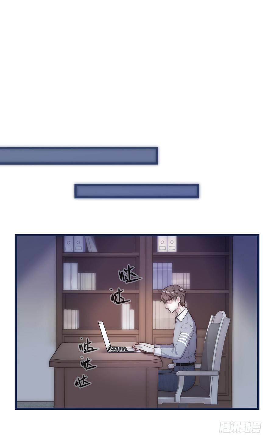 005 发泄(1/2)-第6话