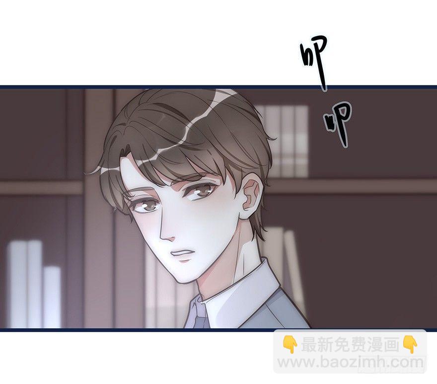 005 发泄(1/2)-第6话