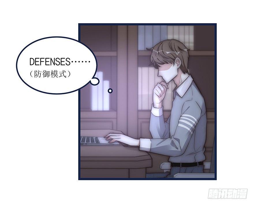 005 发泄(1/2)-第6话