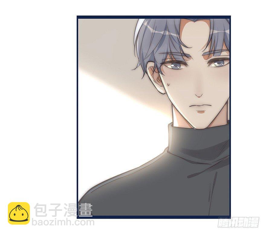 005 发泄(1/2)-第6话