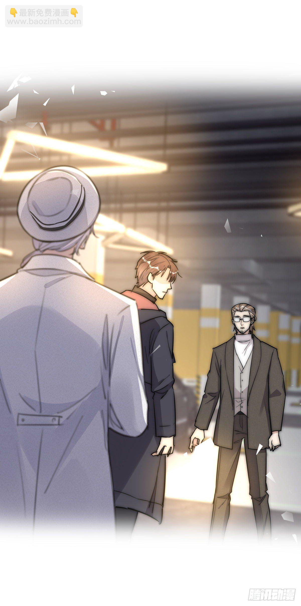 058 我给双倍-第62话