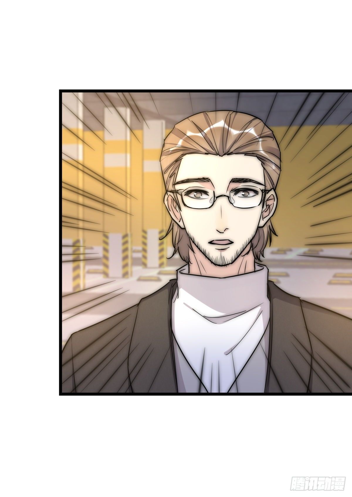 058 我给双倍-第62话