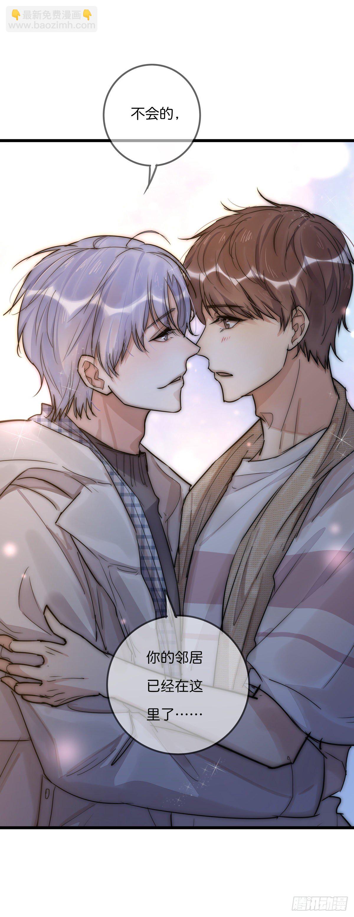 061 沈医生最厉害-第66话