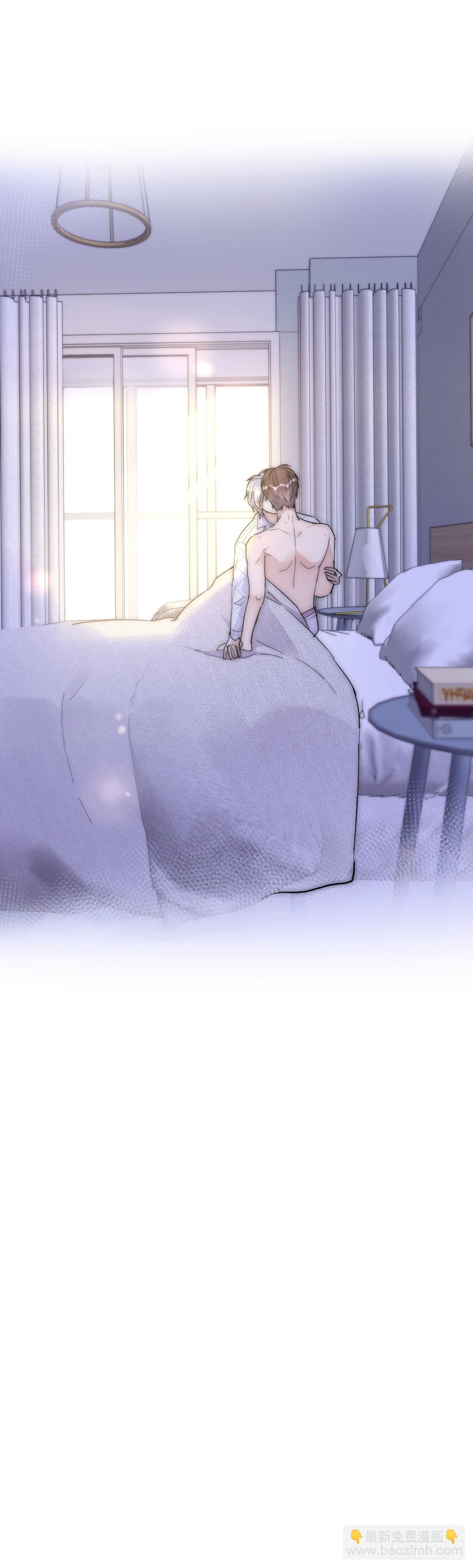 061 沈医生最厉害-第66话