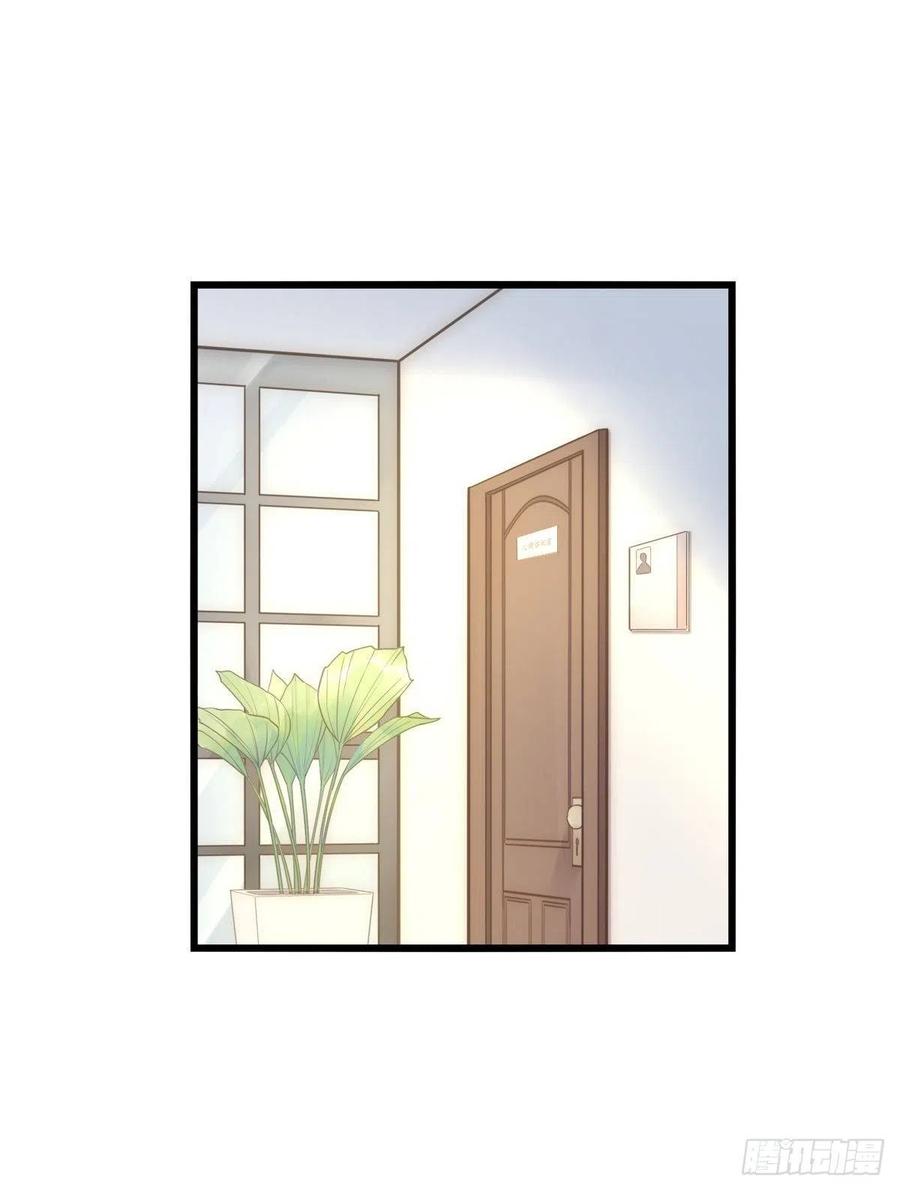 YM 00 一个很短的开篇-第72话