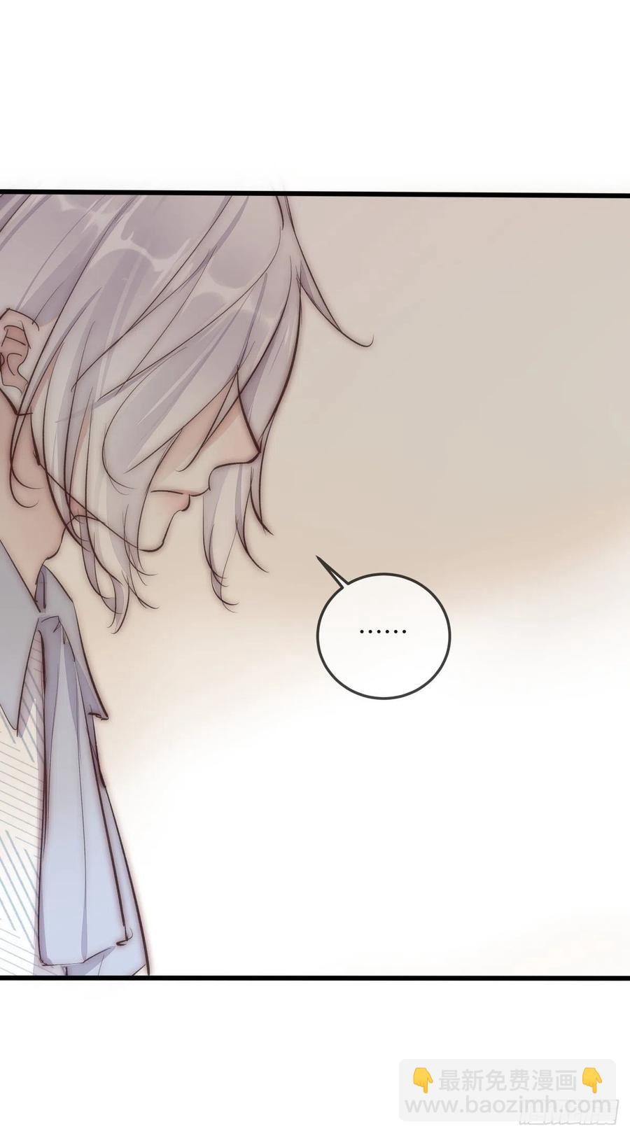 YM 00 一个很短的开篇-第72话