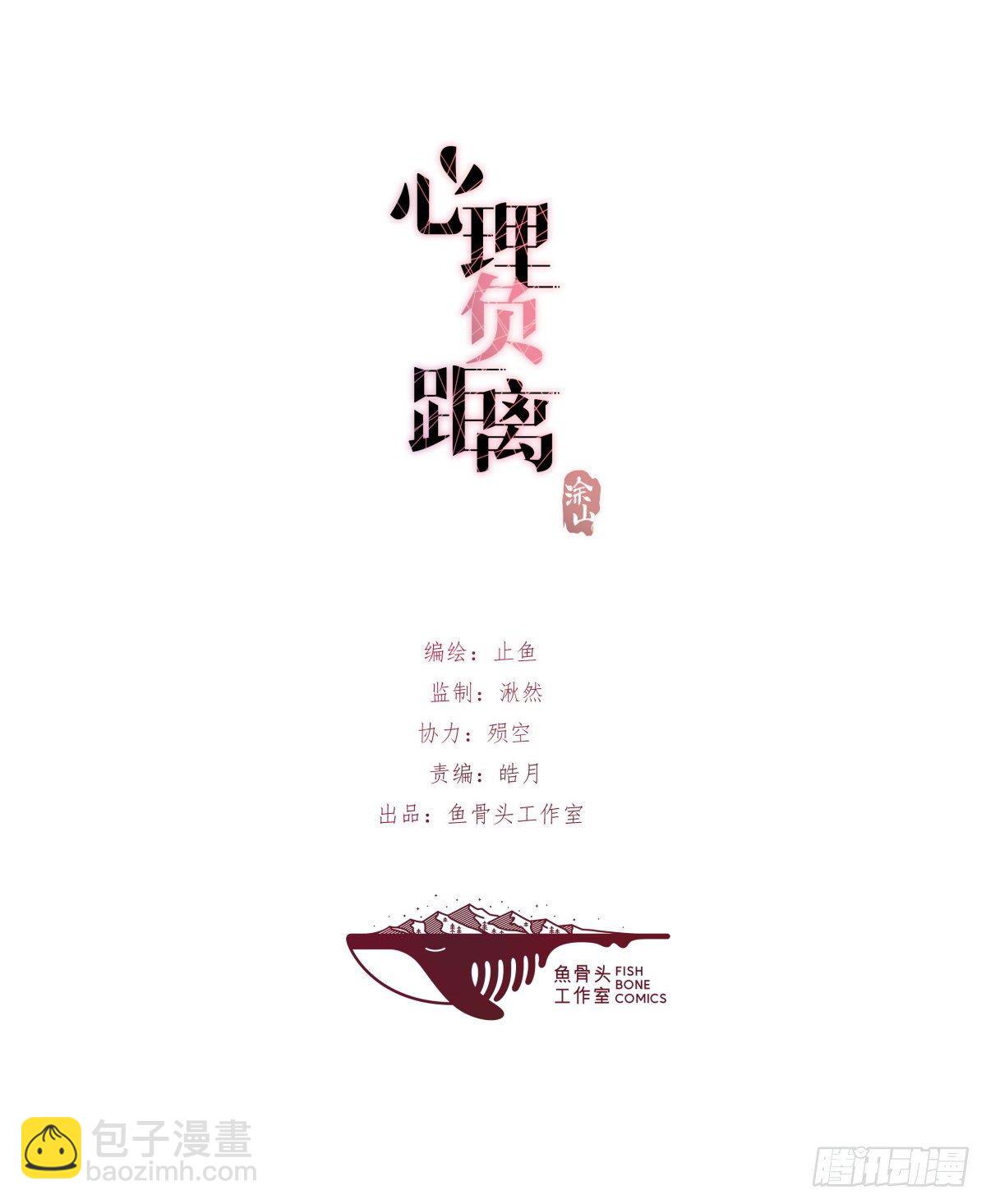 YM01-2  互相思念的重逢-第74话