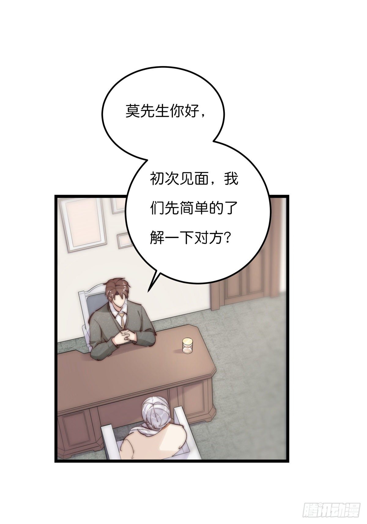 YM01-2  互相思念的重逢-第74话