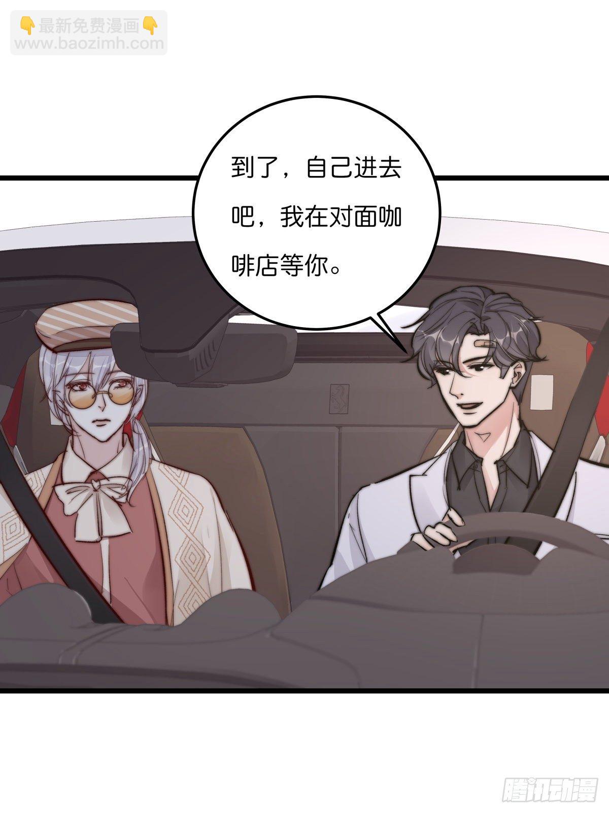 YM01-2  互相思念的重逢-第74话