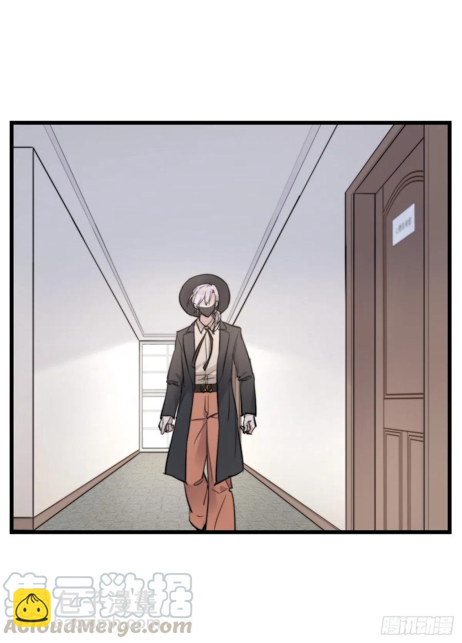 02-1 不敢落下的手-第76话