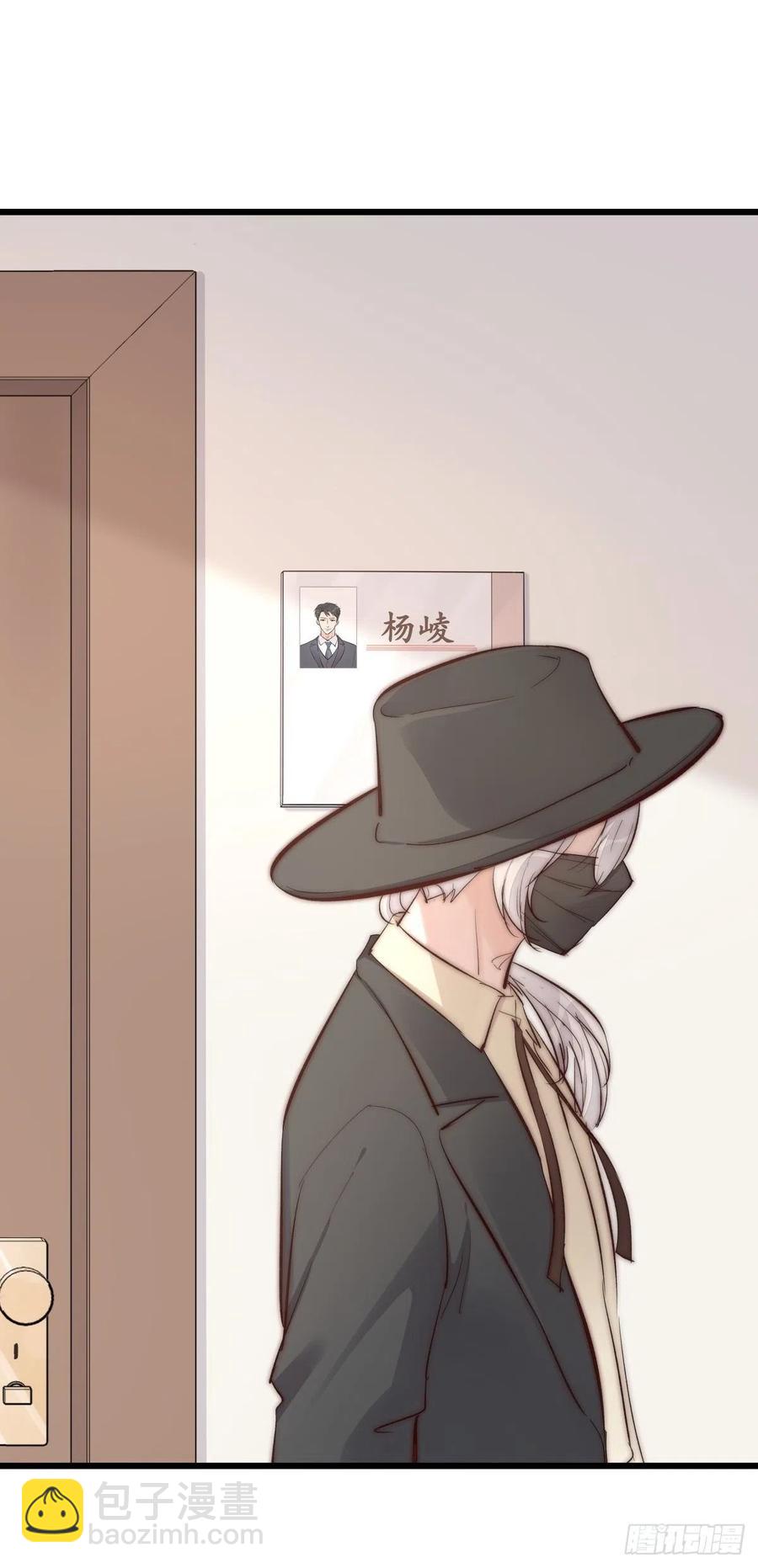 02-1 不敢落下的手-第76话