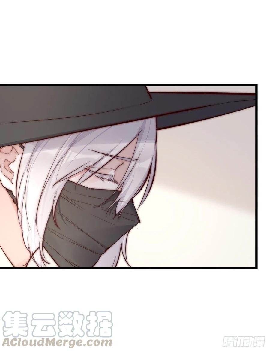 02-1 不敢落下的手-第76话