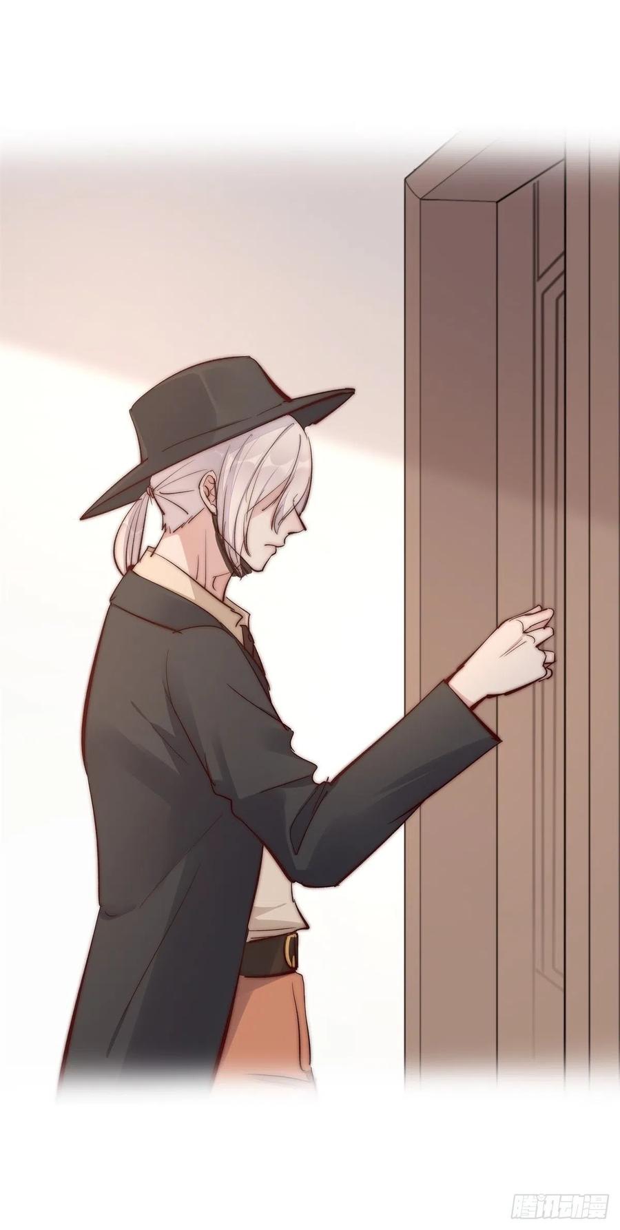 02-1 不敢落下的手-第76话