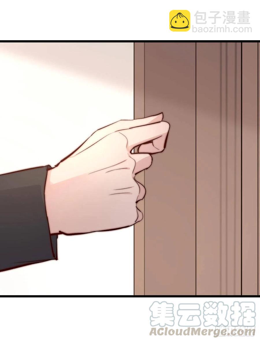 02-1 不敢落下的手-第76话